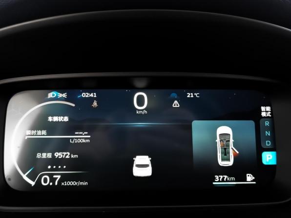 Geely Jiaji I Рестайлинг с пробегом 2024 года, цена 2 700 000 рублей, 9565 км, минивэн, Автокод Объявления