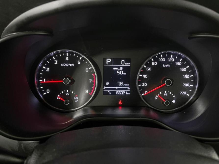 Kia Rio IV Ногинск  - изображение 12