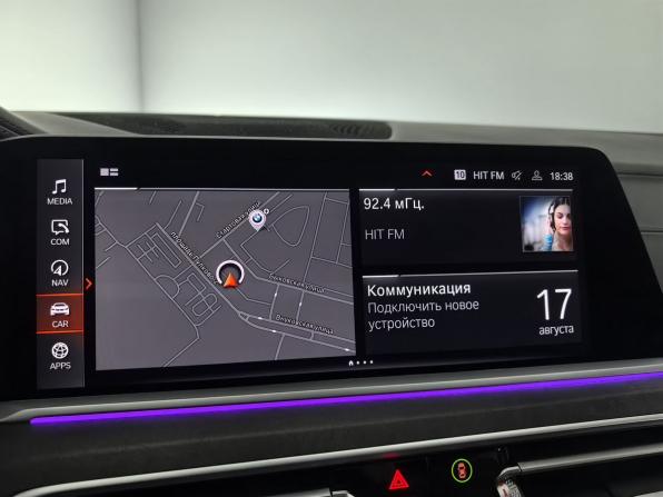 BMW X7 I (G07) с пробегом 2021 года, цена 9 099 000 рублей, 85923 км, внедорожник, Автокод Объявления