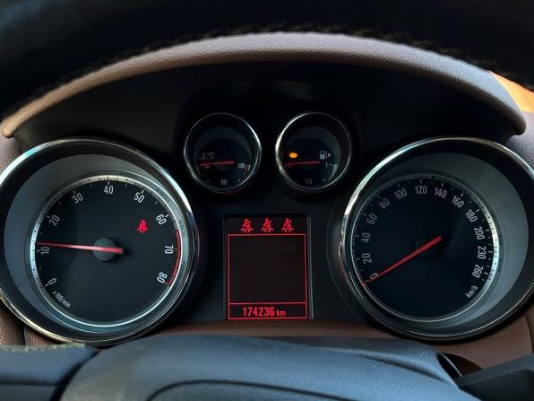 Opel Mokka I с пробегом 2014 года, цена 988 400 рублей, 174236 км, внедорожник, Автокод Объявления