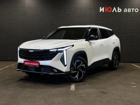 Geely Boyue Cool