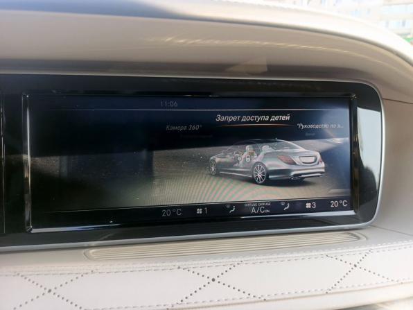 Mercedes-Benz S-Класс AMG III (W222 C217) с пробегом 2014 года, цена 4 300 000 рублей, 92360 км, седан, Автокод Объявления