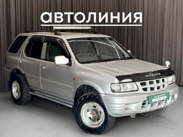 Isuzu Wizard II с пробегом 2000 года, цена 770 000 рублей, 276000 км, внедорожник, Автокод Объявления