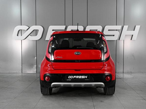 Kia Soul II Рестайлинг с пробегом 2017 года, цена 1 649 000 рублей, 138963 км, хэтчбек, Автокод Объявления