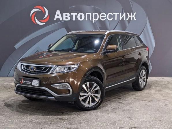Geely Atlas I с пробегом 2019 года, цена 1 425 000 рублей, 135500 км, внедорожник, Автокод Объявления