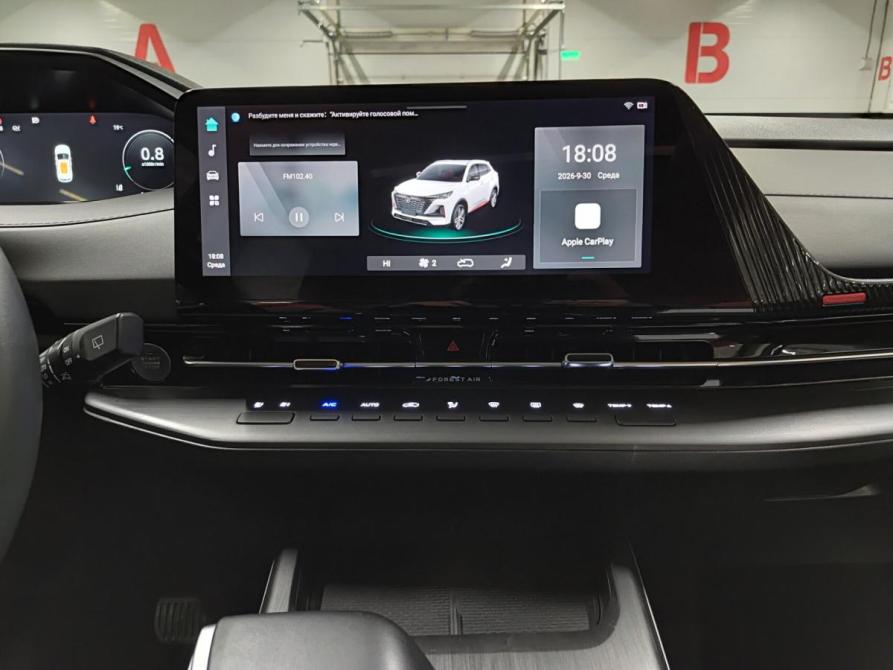 Changan CS55 Plus II Казань  - изображение 18