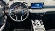 Haval Jolion I Пермь  - изображение 42