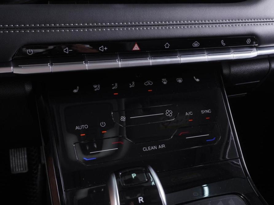 Chery Tiggo 7 Pro I Ростов-на-Дону  - изображение 15