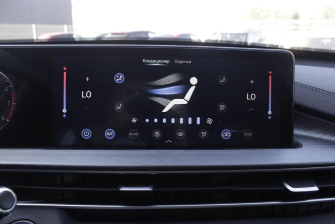 Chery Tiggo 7 Pro Max I с пробегом 2023 года, цена 1 995 000 рублей, 61283 км, внедорожник, Автокод Объявления