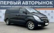 Hyundai Grand Starex I Краснодар  - изображение 26