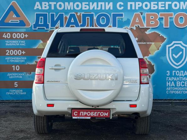 Suzuki Grand Vitara II Рестайлинг 2 с пробегом 2014 года, цена 1 310 000 рублей, 157000 км, внедорожник, Автокод Объявления