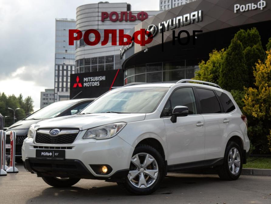 Subaru Forester IV Москва  - изображение 1