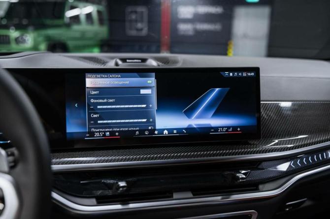 Новый BMW X5 IV (G05/G18) Рестайлинг 2026 года, цена 16 080 000 рублей, внедорожник, Автокод Объявления