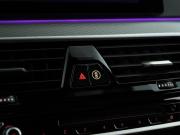BMW 5 серии VII (G30/G31/G38) Москва  - изображение 54