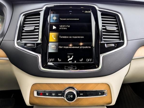 Volvo XC90 II Рестайлинг 1 с пробегом 2021 года, цена 5 100 000 рублей, 80152 км, внедорожник, Автокод Объявления