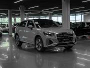 Audi Q2 I Рестайлинг Москва  - изображение 26