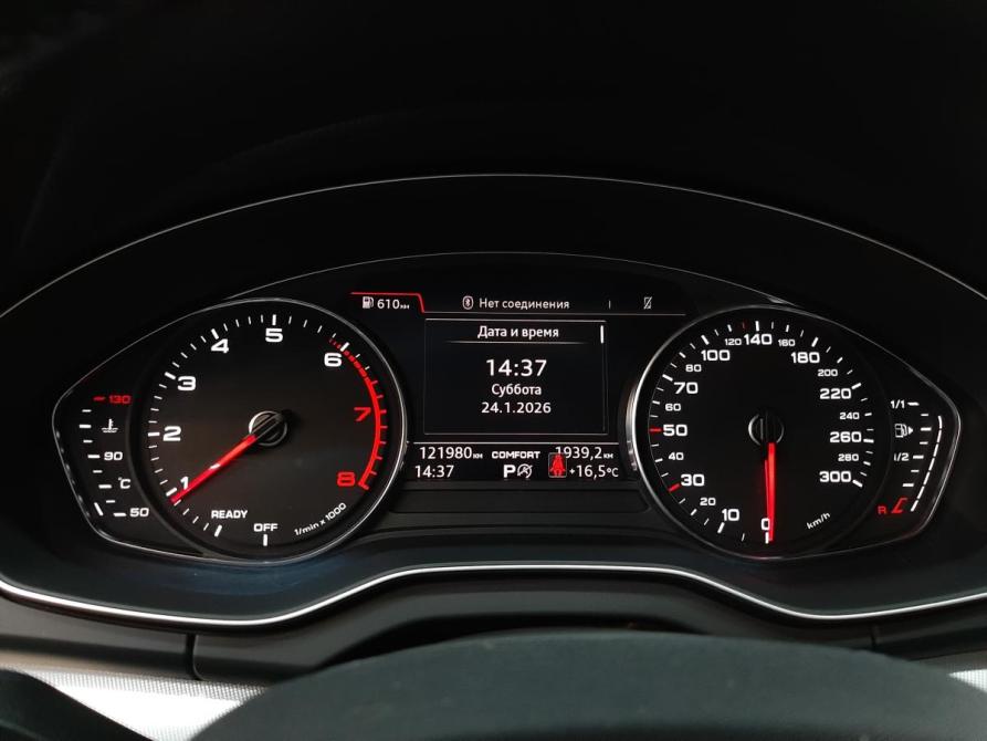 Audi Q5 II (FY) Москва  - изображение 8