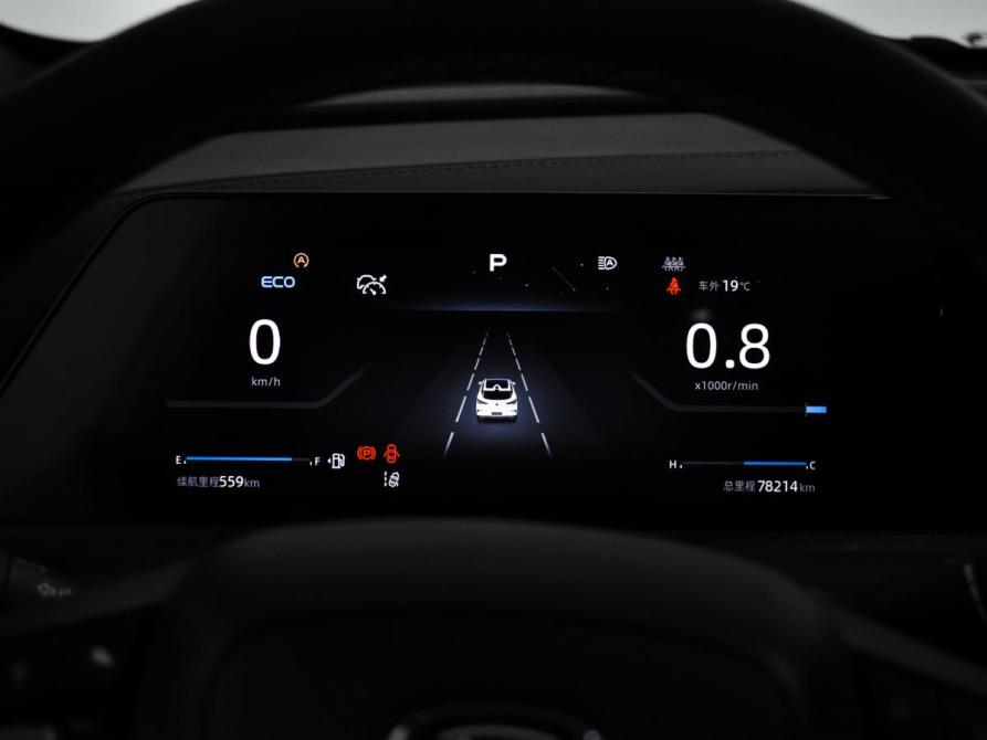 Changan UNI-T I Санкт-Петербург  - изображение 22