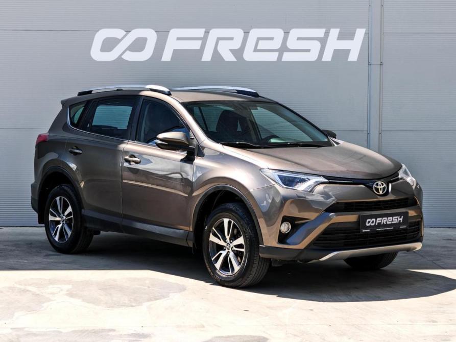 Toyota RAV4 IV (XA40) Рестайлинг Краснодар  - изображение 1