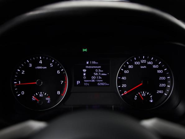 Kia Cerato IV с пробегом 2019 года, цена 1 649 000 рублей, 62810 км, седан, Автокод Объявления
