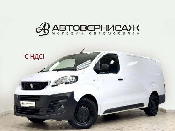 Peugeot Expert III с пробегом 2018 года, цена 1 940 000 рублей, 181517 км, фургон, Автокод Объявления