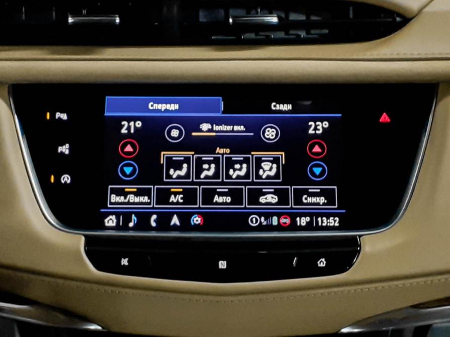 Cadillac XT5 I Рестайлинг Москва  - изображение 15