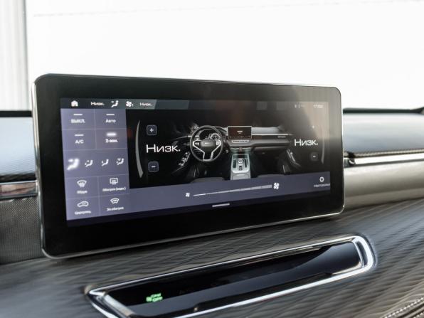 Haval Jolion I с пробегом 2023 года, цена 2 035 000 рублей, 60059 км, внедорожник, Автокод Объявления