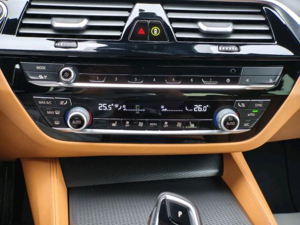 BMW 5 серии VII (G30/G31/G38) Рестайлинг с пробегом 2020 года, цена 4 290 000 рублей, 153598 км, седан, Автокод Объявления