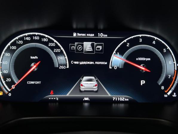 Kia K900 II с пробегом 2019 года, цена 3 750 000 рублей, 71015 км, седан, Автокод Объявления