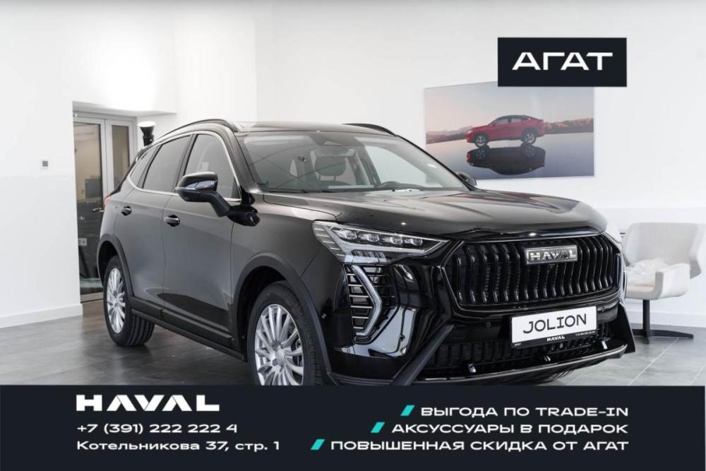 Haval Jolion I Рестайлинг Красноярск  - изображение 1