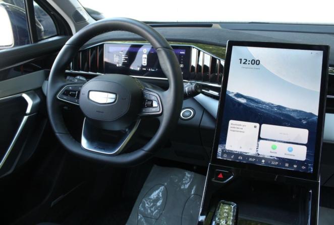 Geely Atlas II с пробегом 2025 года, цена 3 550 000 рублей, 2598 км, внедорожник, Автокод Объявления