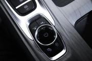 Chery Arrizo 8 Тюмень  - изображение 56
