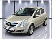 Opel Corsa D Москва  - изображение 16