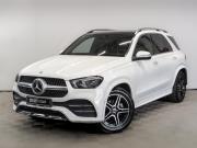 Mercedes-Benz GLE II (V167) Химки  - изображение 31