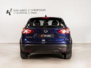 Nissan Qashqai II Казань  - изображение 12