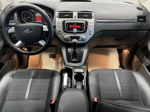 Ford Kuga I с пробегом 2012 года, цена 919 000 рублей, 228044 км, внедорожник, Автокод Объявления