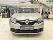Renault Logan II Казань  - изображение 24