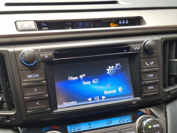 Toyota RAV4 IV (XA40) с пробегом 2014 года, цена 1 750 000 рублей, 186510 км, внедорожник, Автокод Объявления