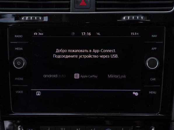 Volkswagen Golf R VII Рестайлинг с пробегом 2020 года, цена 3 698 000 рублей, 77900 км, универсал, Автокод Объявления