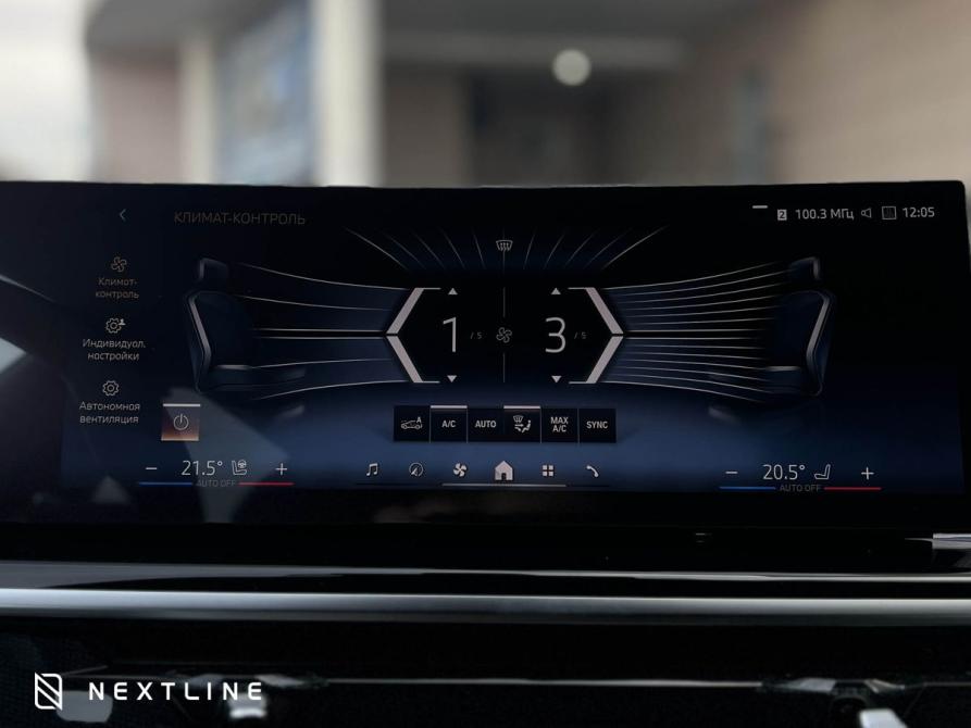 BMW X5 IV (G05/G18) Рестайлинг Самара  - изображение 20