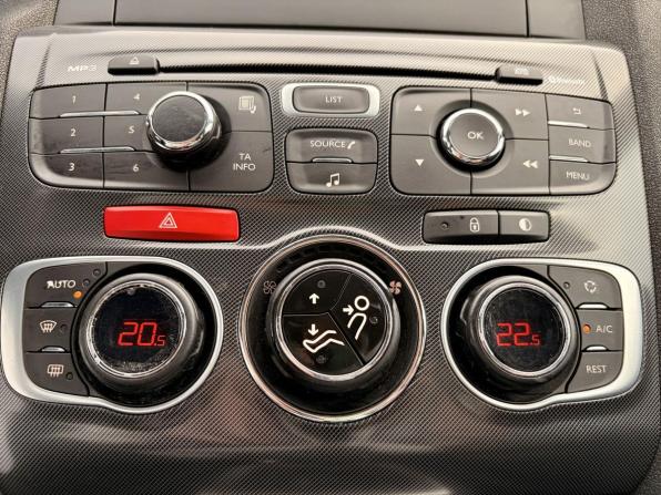 Citroen C4 II с пробегом 2014 года, цена 726 000 рублей, 105081 км, седан, Автокод Объявления