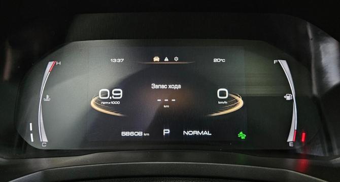 Haval F7 I с пробегом 2020 года, цена 1 849 000 рублей, 58500 км, внедорожник, Автокод Объявления