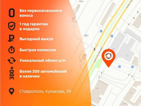 BMW 5 серии VII (G30/G31/G38) с пробегом 2018 года, цена 3 700 000 рублей, 105400 км, седан, Автокод Объявления