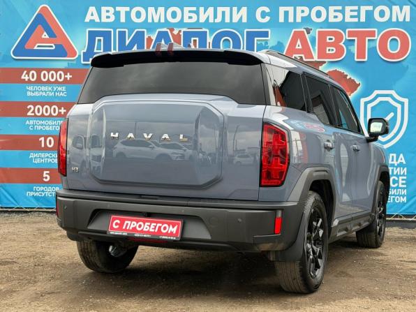 Haval H3 I с пробегом 2024 года, цена 2 210 000 рублей, 28356 км, внедорожник, Автокод Объявления
