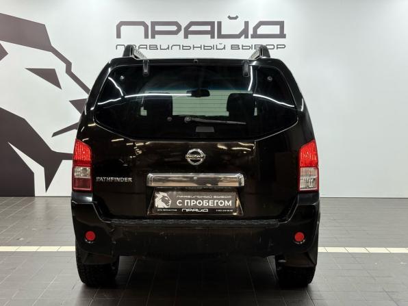 Nissan Pathfinder III с пробегом 2005 года, цена 1 049 900 рублей, 251111 км, внедорожник, Автокод Объявления