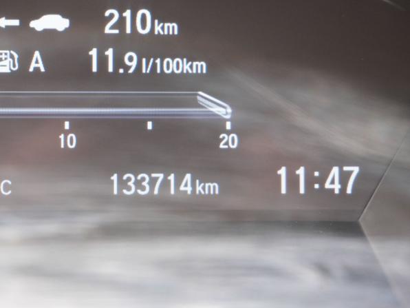 Honda CR-V V с пробегом 2018 года, цена 3 113 000 рублей, 133650 км, внедорожник, Автокод Объявления