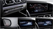 Mercedes-Benz GLE II (V167) Москва  - изображение 45