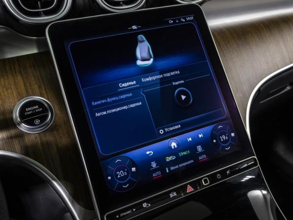 Mercedes-Benz GLC II (X254) с пробегом 2023 года, цена 6 950 000 рублей, 16198 км, внедорожник, Автокод Объявления