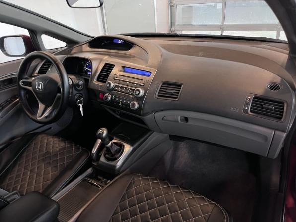 Honda Civic VIII с пробегом 2007 года, цена 490 000 рублей, 217180 км, седан, Автокод Объявления