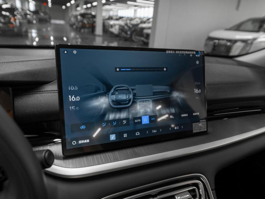 Geely Galaxy Starshine 6 Москва  - изображение 18